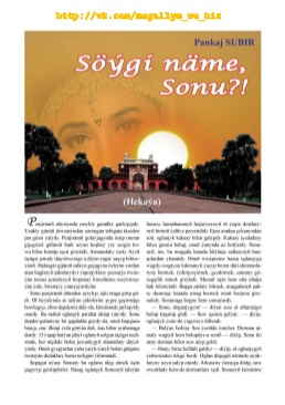 Söýgi näme
